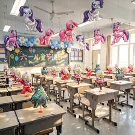 六一儿童节幼儿园小学教室桌面卡通摆件布置活动场景气球全套装饰