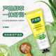 Shi Hou aloe vera gel refreshing moisturizing aloe vera gel soothing facial skin moisturizing skin care products genuine wholesale