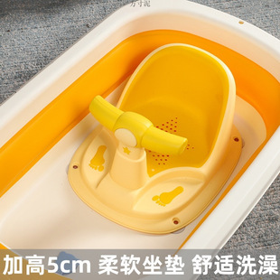 Baby Bath Seat, Baby Bath Seat, Newborn Baby Bath Tub Seat, Non-Slip Bath Stool, Dropshipping