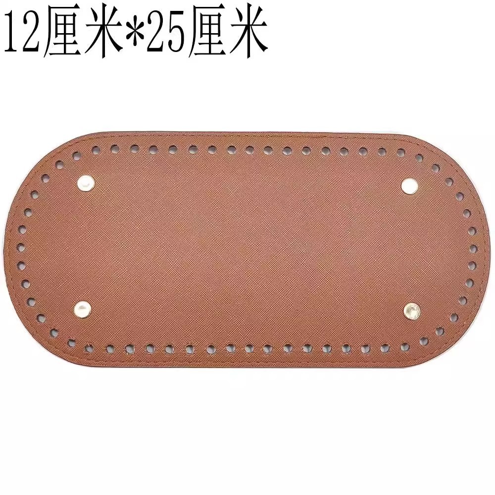 12x25cm 브라운 [60홀]