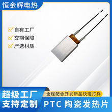 �S��ֱ�N����ptc�մɰl��Ƭ�������ӟ���늟�Ƭ������Ƽӹ�