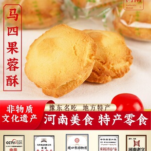 �����ָ��c�r�������ζ��������eС�c������W�t���|���y