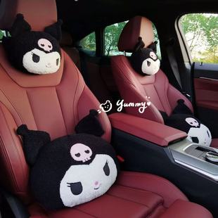 Cute car cushion car pillow cartoon coolomi car headrest neck pillow lumbar support car seat pillow