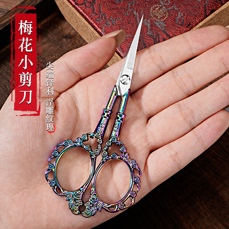 5047 color de titanio de flores de ciruela europea - paquete simple