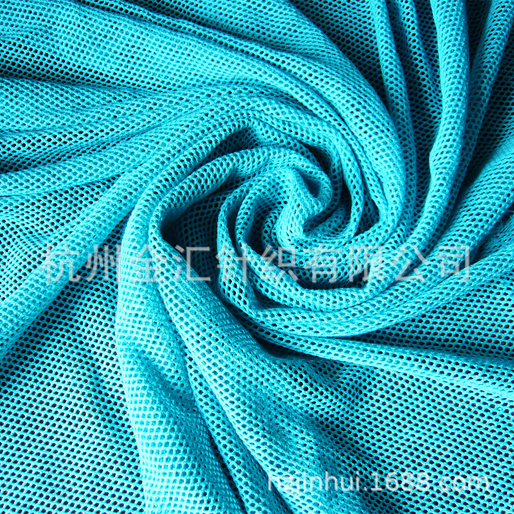 涤棉六角网布运动服学生校服服装内衬箱包里布网布箱包经编布