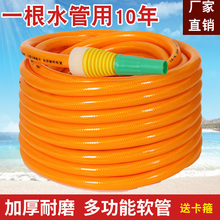 ˮ��ܛ�����zһ���ļ�ţ���ԁ�ˮ��4��6��1��PVC����ܛ���r�Ý���