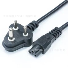 �S�ҹ���ӡ����о�Դ�� ÷��β��X�� ��С�Ϸ�Ʒ��β���~���^��