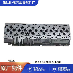 �m��춖|�L����˹ISLEϵ�������w 5314801 4929518 5339587
