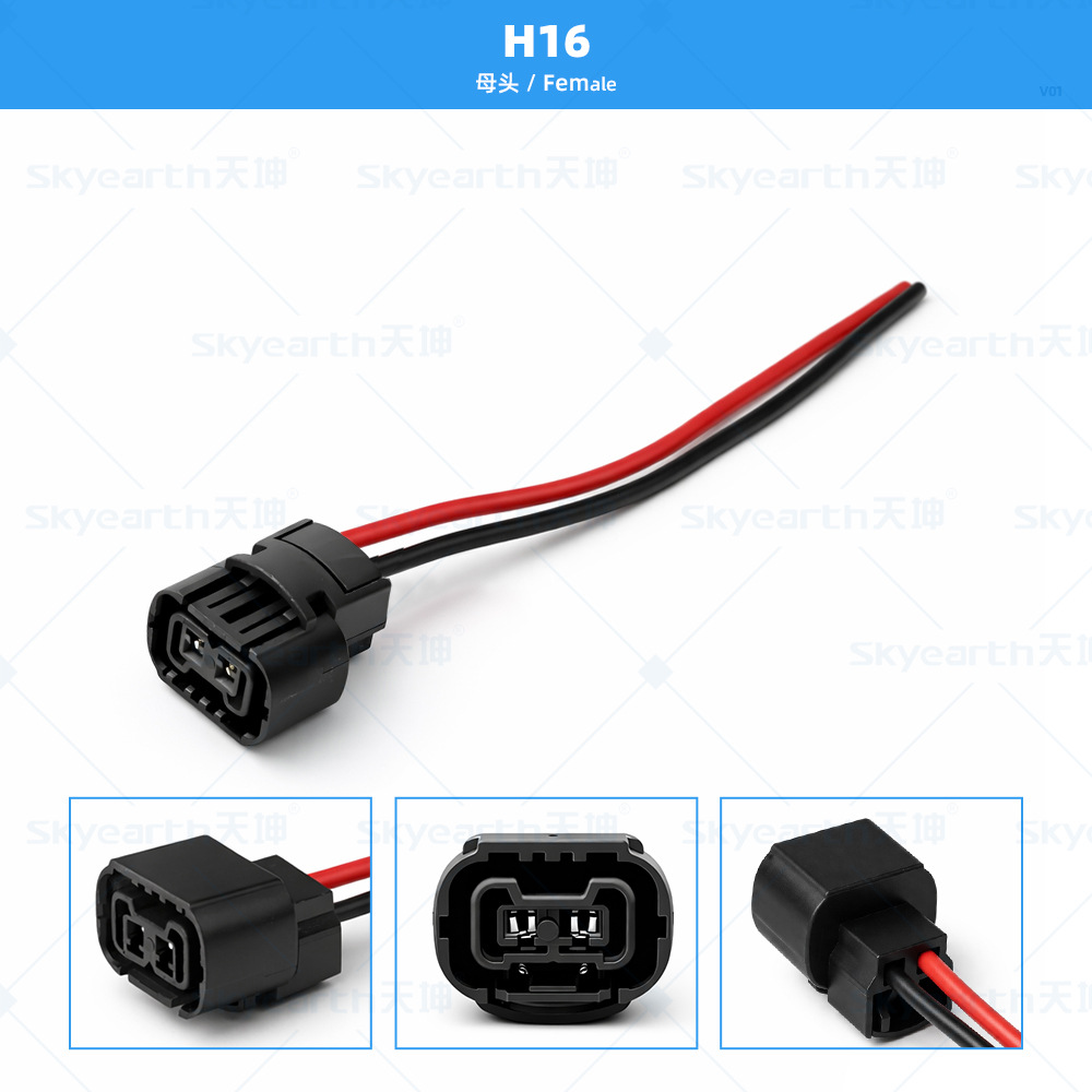 Zócalo del bulbo del coche H1H3H4H7H11H13H16 9005 9006 9007 portalámparas faro titular de la lámpara de niebla