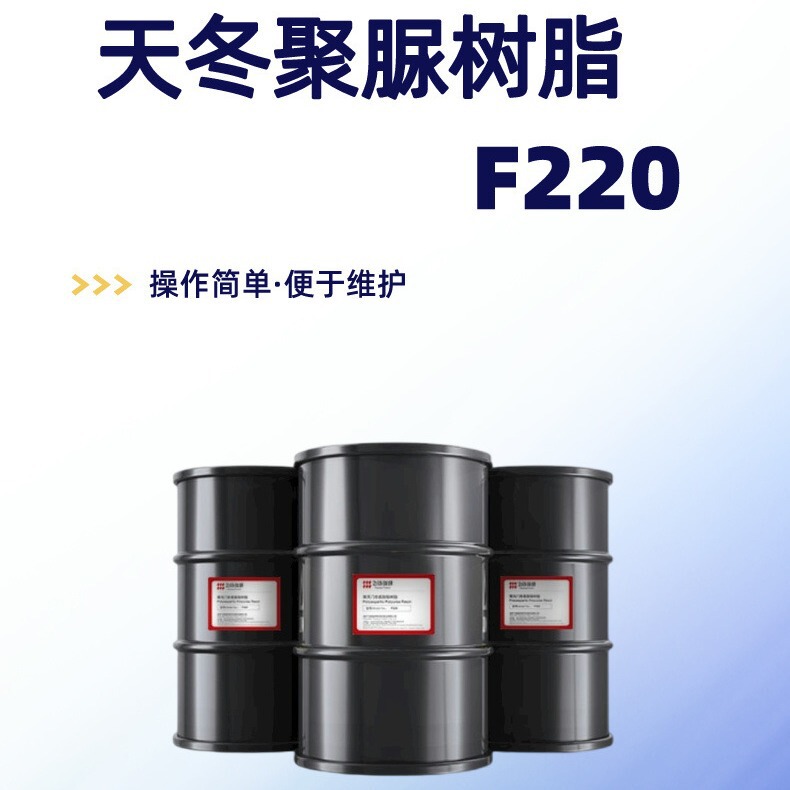 F220 Polyaspartate Is a Solvent-Free Resin with Secondary Amine Groups That React with -Nco