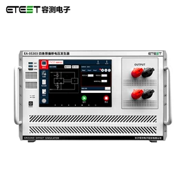 其他电子测量;信号发生器;其他实验仪器