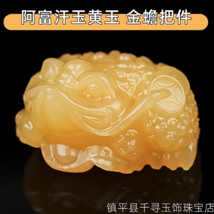 �����������ְѼ��[��������ܕ��N�YƷչ��؛Դ���^���ֶY