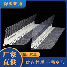 ���W�o���b��ꖽ�PVC�����ˮ���lPVC�l�۱����ͺ��ϻ���ˮ