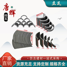 �b����ߗl䁵���Ƭ�͹ŷ¹Ű�A�߇�߅���������ཨ��