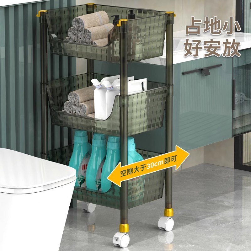 Carrito de snack acrílico estante multicapa gabinete de cosméticos piso de baño móvil caja de almacenamiento de baño