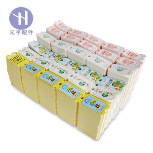 β؛�؃rDIY�Α�C����Ʊ���Α�d��Ʊ160g���|��Ʊ�Α�C���