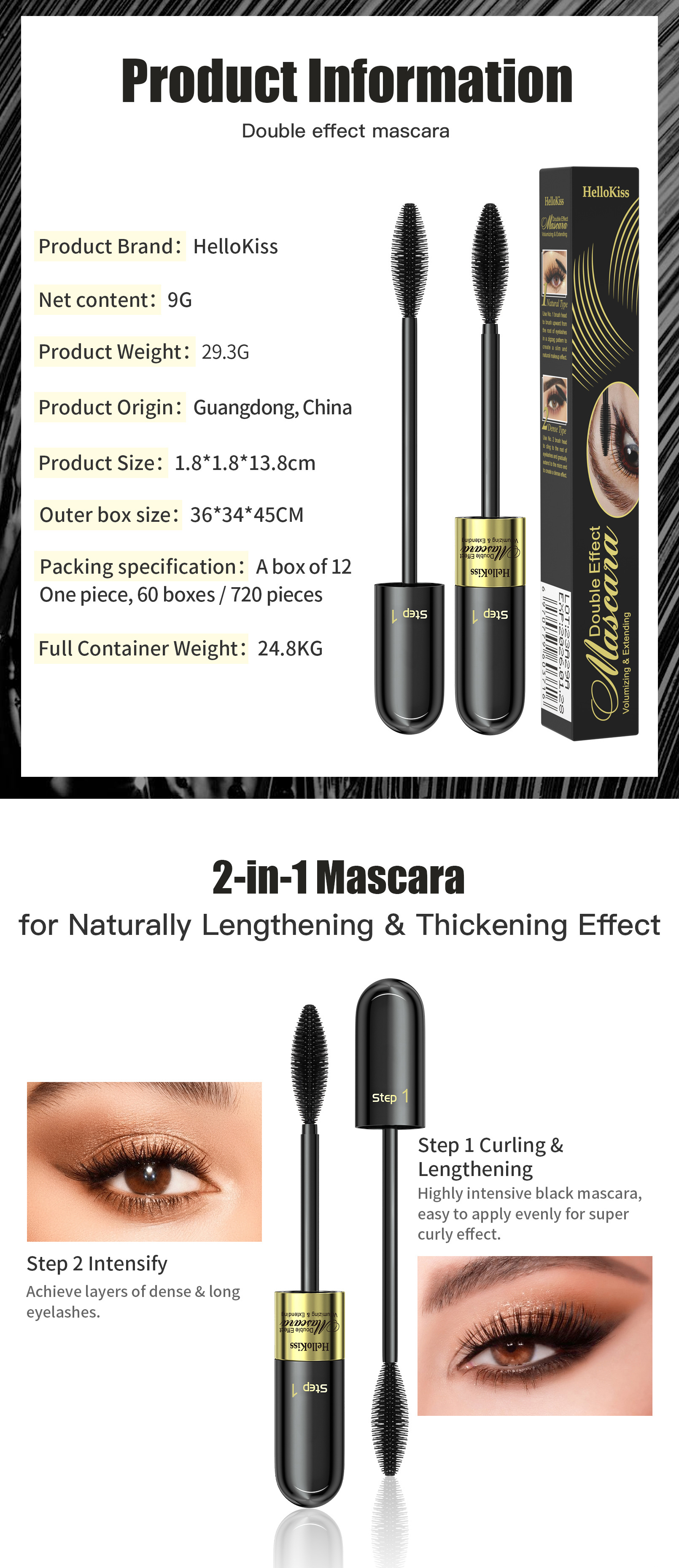 HelloKiss Dual-Effect 4D Mascara 2-in-1: Long, Curly, Thick, non-smudging, waterproof Mascara for Cross-border use Application Scenario