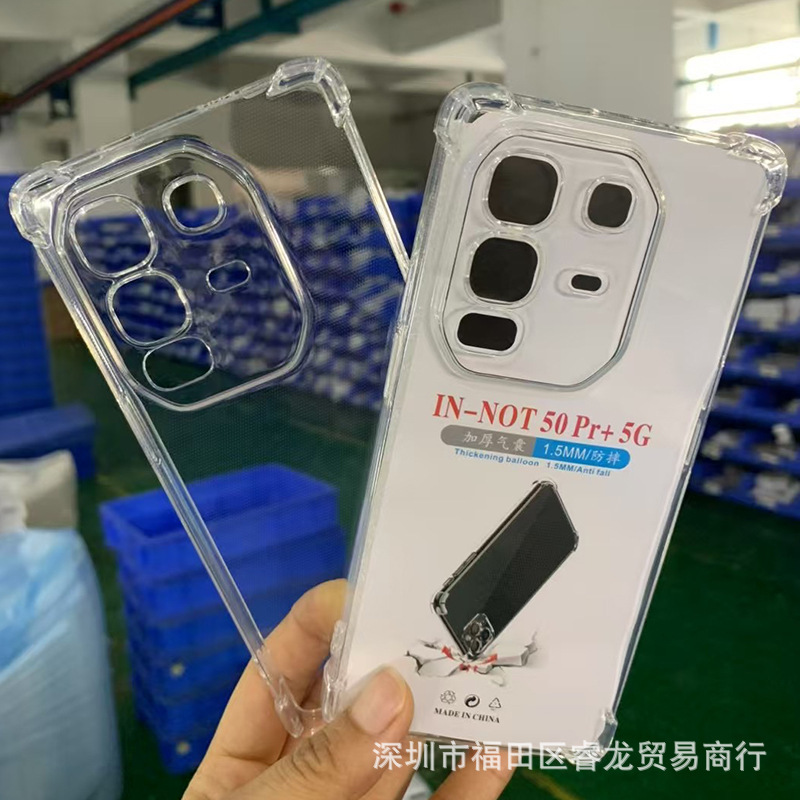 Transsion CAMON 40PRO 携帯電話ケース NOTE50 Pro 保護カバー HOT50 落下防止透明ソフトシェル 30 に適しています。|undefined