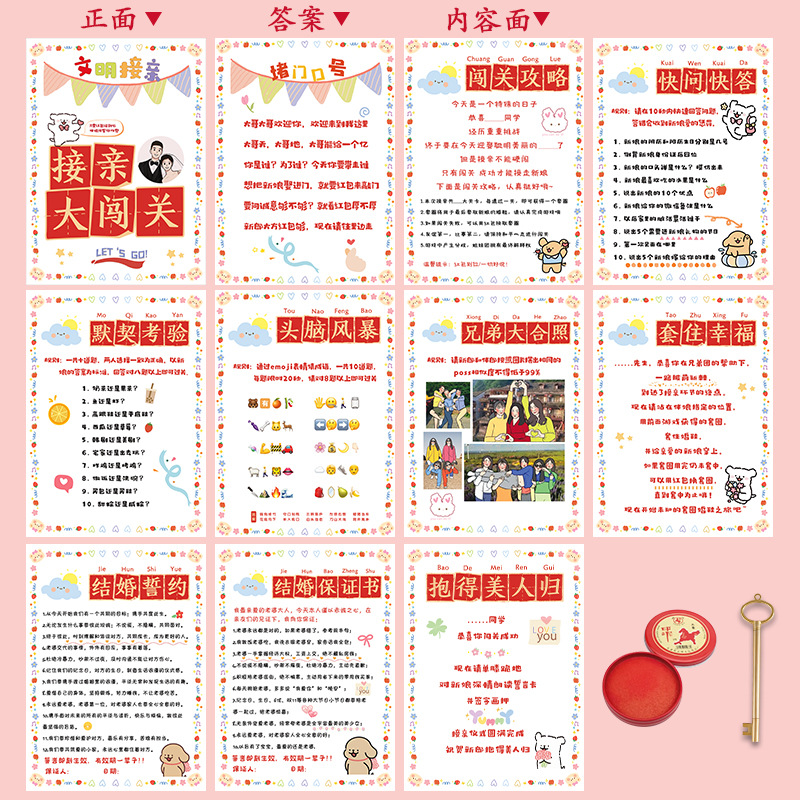 Casamiento juegos de accesorios de dardo creativo bloqueo de puerta de bloqueo de puerta de rectificación de hechizo civilizada atmósfera de boda fotografía