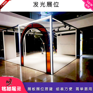 �l��չλ80�����Ĳ۰˲۷��X�R�r���λ�̈����b���Nչλ�X��