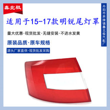 �m���15-16-17��˹���_���J��β����β���������J��β��͸������