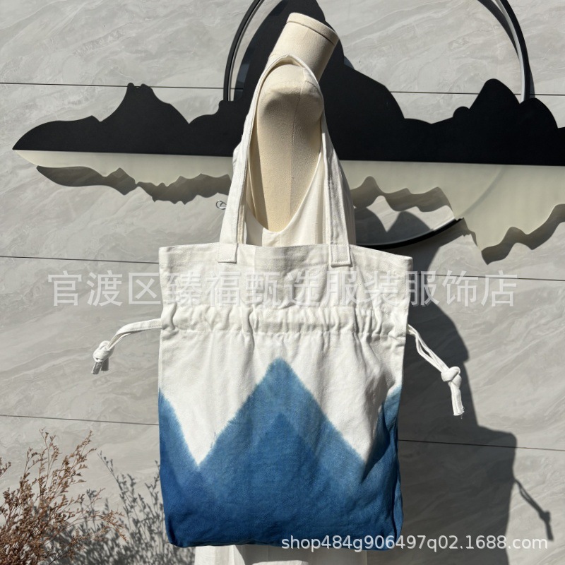 드로스트링 피크
