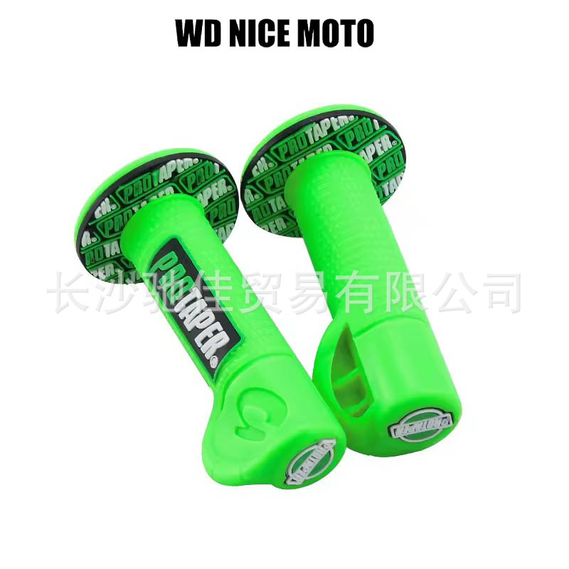 Motorcycle Off-Road Vehicle Modified Colorful Clip Labor-Saving Handlebar Rubber Handlebar Cover Motorcycle Anti-Slip Throttle Handlebar Cover