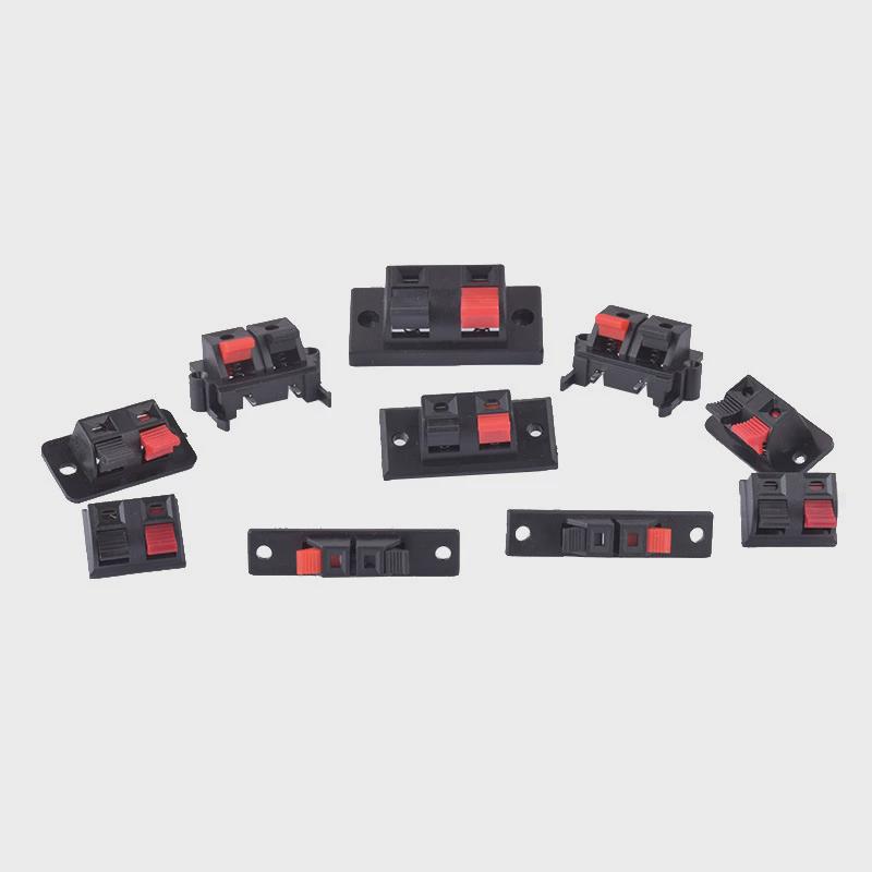 2019 Hot 5 Pcs 2 Positions Connector Terminal Push in Jack S