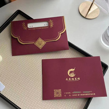 �Ƶ�Ո��logo��ַՈ���Ԓϵ��ʽ��Ո��ϲ���߼���