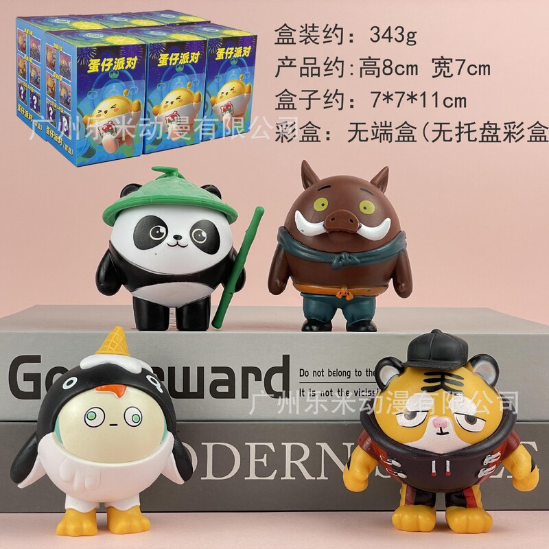 包郵便卵仔パーティーの手作りPVCゲーム公仔漫画ブラインドボックス|undefined