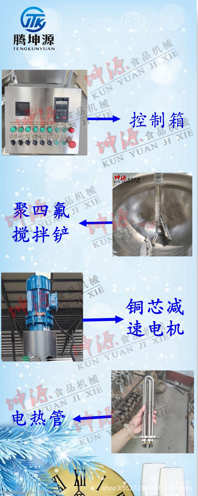 全自动详情.jpg