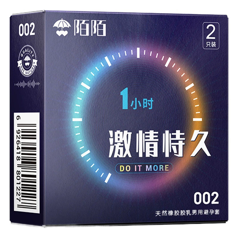 Презерватив Momo Ультратонкий презерватив 002 2 упаковки презервативов секс товары для взрослых цельная доставка