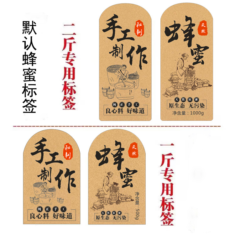 商品图