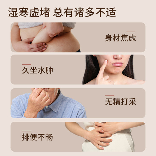 Lotus Leaf and mugwort poultice for belly warmth, light and effective, dispelling dampness and warming the palace with mugwort heat-emitting moxibustion patch