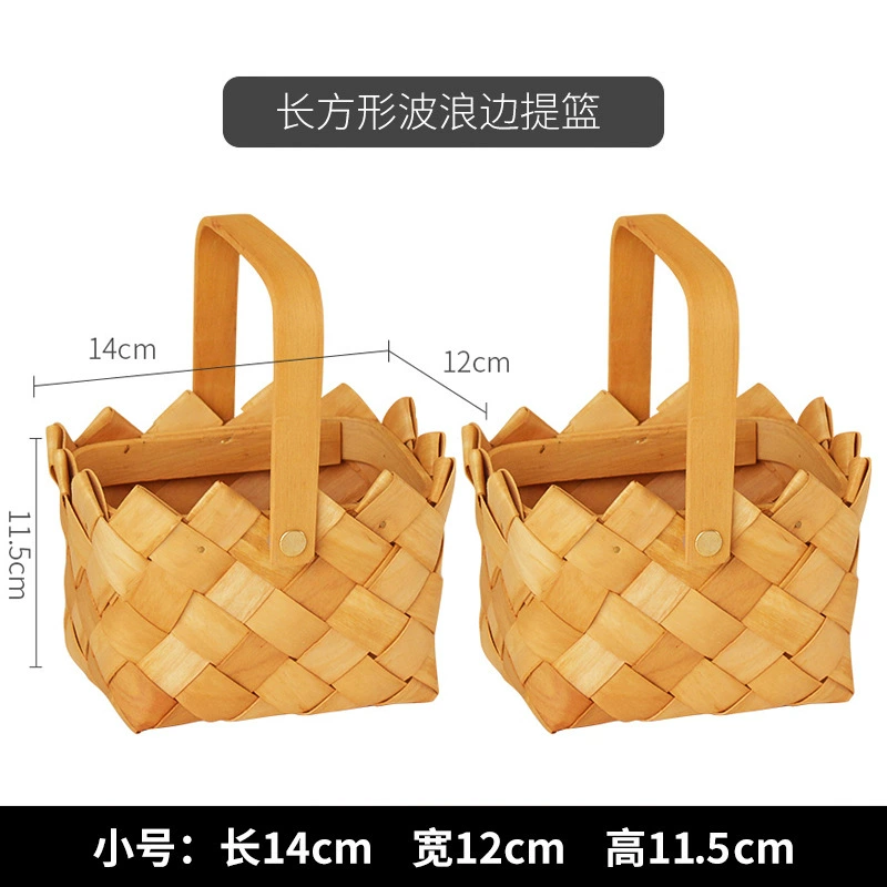 Round big storage basket, woven storage box