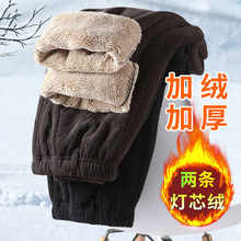 爸爸松紧腰休闲裤男中老年男裤灯芯绒高腰深裆宽松条绒裤加厚加绒