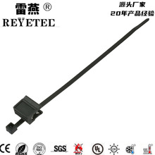 ����Ƽ����۹̶���܇���� 156-01258/156-01288/T18REC21