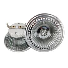 AR111 鳍片铝射灯  嵌入筒灯光源  商照光源 KH-AR111-COB导光柱