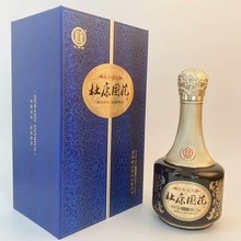 洛阳杜康原香蓝钻52度浓香型白酒整箱4瓶批发量大价优