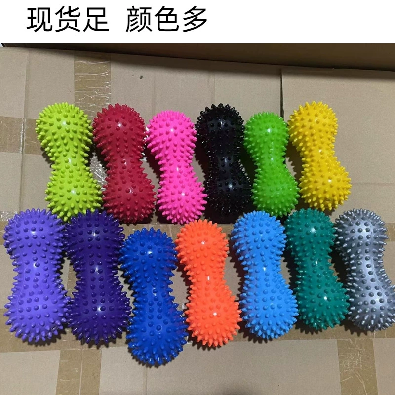 Ежик массаж арахисовый мяч фасция мяч расслабить мышцы фитнес мяч реабилитационный тренировочный мяч ПВХ ножевой мяч