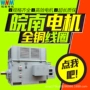 三相异步高压18kw22kw30kw37kw45kw55kw75kw电动机