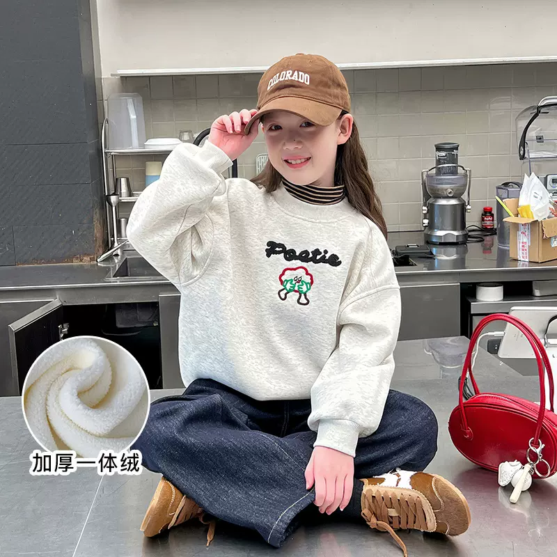 一体绒儿童高领长袖上衣女童宽松保暖卫衣大童绒衫2025冬装新款