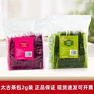 Taikoo̫�Ų��100��*2g��Ʒ�t��G�����򻨲������С���b���l