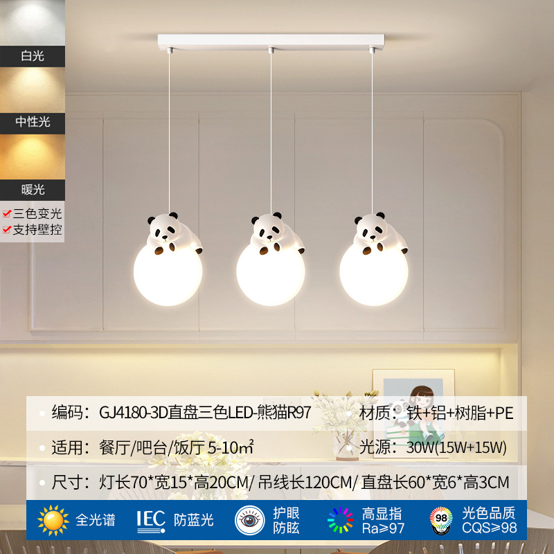 Lámpara de Techo Estilo Crema para Restaurante, Diseño Nuevo 2025, Creativa con Forma de Panda, para Mesa de Comedor, Barra de Bar, Iluminación Moderna y Minimalista