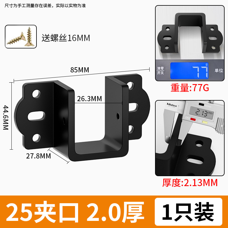 厚みのあるベッドヒンジ、U字型ベッドブロック、無垢材ベッドビームブラケット、ベッドインサートフックアクセサリー、バックルベッドボード固定ブラケット|undefined