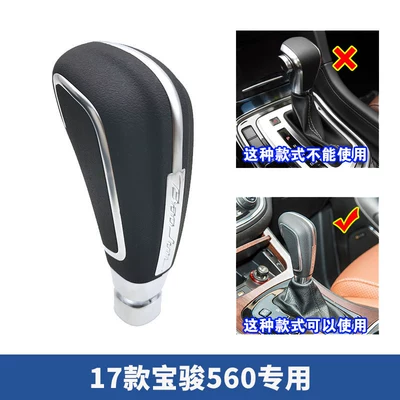 Cross-border applicable to Cab and accessories - 17-models-of-560-automatic-handballs-weighted-version