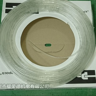 Legris 1025U04R08 Food Grade Polyether Transparent Pu Trachea Industrial Tube 1025 Tube
