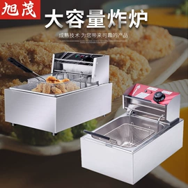 炊事设备;食品烘焙设备;肉品加工设备