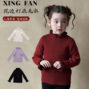 �n��ͯ�b2026���ﶬ���Ůͯ����n�����^ľ��߅�ٴ�ᘿ�ë��