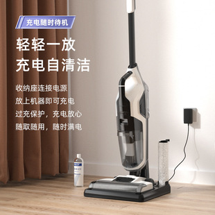 Floor Washing Machine, Suction and Mopping, Household Sweeping Robot, Sweeping and Mopping, Electric Mop, Automatic Cleaning, One Piece Wholesale